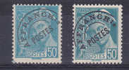 VARIETE  TYPE MERCURE NEUFS LUXES VOIR DESCRIPTIF - Unused Stamps