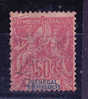 SENEGAL   N°18 Ob Def - Used Stamps