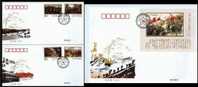 2006 CHINA 70 ANNI OF LONG MARCH FDC 3V - 2000-2009