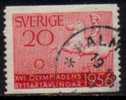 SWEDEN   Scott #  487  VF USED - Oblitérés