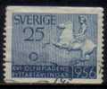 SWEDEN   Scott #  488  VF USED - Oblitérés