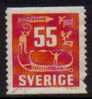 SWEDEN   Scott #  510  F-VF USED - Oblitérés