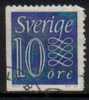 SWEDEN   Scott #  514  F-VF USED - Usados