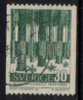 SWEDEN   Scott #  544  F-VF USED - Used Stamps