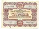 Russia /Rusland State Loan Bond 100 Rubles 1956 - 204826 XF - Russia