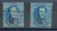 Belgie -  Belgique Ocb Nr :  15 B    (zie  Scan) Medaillons T 14 1/2 - 1863-1864 Medallones (13/16)