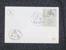 ISRAEL 1960 FDC TAVIV STAMP EXHIBITION - Storia Postale