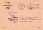 MAIRIE DE STRASBOURG BAS-RHIN 1975 - Cartas & Documentos