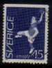 SWEDEN   Scott #  716  F-VF USED - Used Stamps