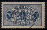 SWEDEN   Scott #  O 20  F-VF USED - Dienstmarken