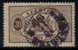 SWEDEN   Scott #  O 22  F-VF USED - Dienstzegels