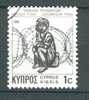 Cyprus, Yvert No 612 - Gebraucht