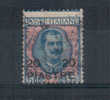 COSTANTINOPOLI 1908 20 PI. SU 5 L. SASSONE N. 19 USATA FIR. RAYBAUDI - Oficinas Europeas Y Asiáticas