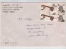 India Cover Sent To Germany - Airmail