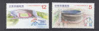 2009 TAIWAN  WORLD.GAMES-KAOSIUNG 2V - Unused Stamps