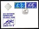 BULGARIA / BULGARIE - 1977 - W.Coup - Canue - FDC - Canoe