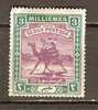 Sudan 1898  Arab Postman  3m  (*)  Wmk.1 - Soedan (...-1951)