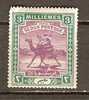 Sudan 1898  Arab Postman  3m  (*)  Wmk.1 - Soudan (...-1951)