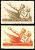 1954 CHINA C30 Constitution Of PRC 2V - Unused Stamps