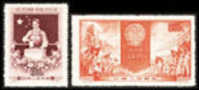 1954 CHINA C29 1st National People´s Congress Of PRC 2V - Ongebruikt