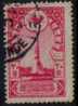 TURKEY   Scott #  425  F-VF USED - Used Stamps