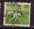 J3698 - INDE Yv N°595 - Used Stamps