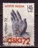 J3663 - INDE Yv N°350 - Used Stamps
