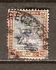 Sudan 1921  Arab Postman   15m  (o)  Wmk.2 Star+moon - Sudan (...-1951)