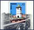 RO 1978-3529 TURISAM, ROMANIA, S/S, MNH - Ongebruikt