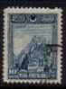 TURKEY   Scott #  642  F-VF USED - Oblitérés