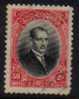 TURKEY   Scott #  645  F-VF USED - Used Stamps
