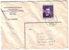 F1286 - AUSTRIA LETTER TO ITALY 15/3/1977 - Briefe U. Dokumente