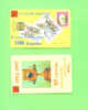 ALBANIA - Chip Phonecard/Postage Stamps And Old Telephone 100 Units * - Albanië