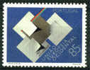 PORTUGAL : 27-01-1994  (**)  Yvert: 1977  Mich: 1999 - Unused Stamps