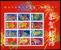 Estados Unidos´05 ** YvF3614 (3614-25x2 15Euro) Bloc Carnet Dos Series: Los Doce Signos (animales) Del Zodíaco Chino. - Chinese New Year