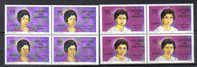 FRZ143 - CIPRO TURCA  1996, Serie N. 417/418 ***  Europa Cept In Quartina - Unused Stamps