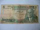 TUNISIE  / 5 DINARS  1972  PICK 68 - Tunisia