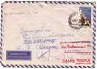 PGL 2103 - EUROPA CEPT GREECE LETTER TO ITALY 4/10/1973 - 1973