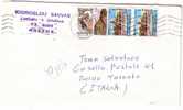 F1508 - GREECE LETTER TO ITALY 20/8/2000 - Lettres & Documents