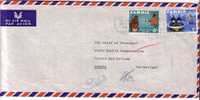 PGL 2111 - ZAMBIA LETTER TO UN GENEVE 12/2/1966 - Zambie (1965-...)