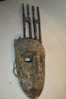 ART AFRICAIN ANCIEN / COTE D IVOIRE / BAMBARA MASQUE RITUEL  EN BOIS SCULTE  /  BEL ETAT AVEC MANQUE - Art Africain