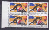 VARIETE JEUX OLYMPIQUES   NEUFS LUXES VOIR DESCRIPTIF - Unused Stamps