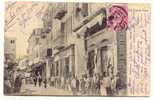 Une Rue De Suez.Affranchie En 1905. Transit Cancellation BANHA  STATION. Rare. EGYPTE - Suez