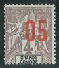 GREAT COMORO ISLAND - 1912 OVERPRINTS 5 On 4 - Ungebraucht