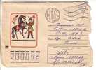 GOOD USSR Postal Cover 1972 - With Stamp - Soldier Letter - To Estonia - Lettres & Documents