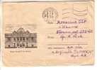 GOOD USSR Postal Cover 1971 - With Stamp - Soldier Letter - To Estonia - Brieven En Documenten