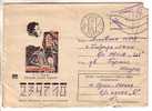 GOOD USSR Postal Cover 1973 - With Stamp - Soldier Letter - To Lithuania - Brieven En Documenten