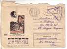 GOOD USSR Postal Cover 1973 - With Stamp - Soldier Letter - To Lithuania - Briefe U. Dokumente