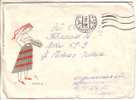 GOOD USSR Postal Cover 1971 - Soldier Letter - To Estonia - Storia Postale