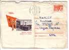 GOOD USSR Postal Cover 1969 - Lenin Places - Moscow Kremlin - Storia Postale